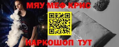 спиды Усть-Илимск