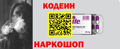 меф VHQ Усть-Джегута