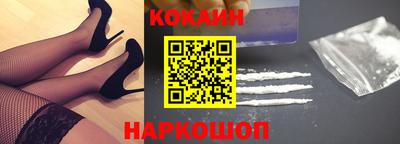 меф VHQ Усть-Джегута