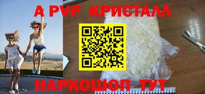 меф VHQ Усть-Джегута