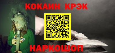 спиды Усть-Илимск