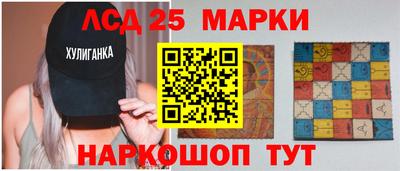 спиды Усть-Илимск