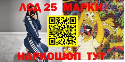 спиды Усть-Илимск
