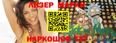 спиды Усть-Илимск