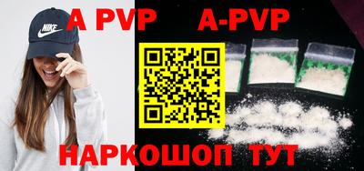 спиды Усть-Илимск