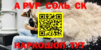 спиды Усть-Илимск