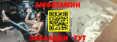 спиды Усть-Илимск