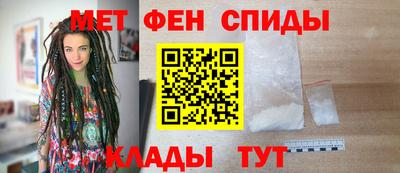 спиды Усть-Илимск
