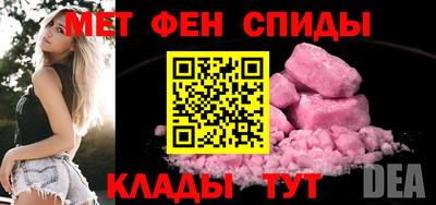 спиды Усть-Илимск