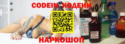 меф VHQ Усть-Джегута