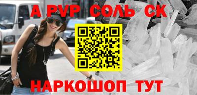 спиды Усть-Илимск